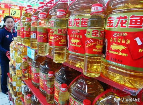 強致癌物超標 金龍魚關聯公司再踩紅線 谷物銷售受質疑
