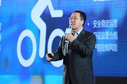 中關村智科服務外包產業聯盟亮相中國合肥金融外包峰會，共話金融外包服務新未來